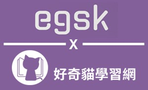 EGSK Corp.